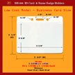 BH-606, 3 3/4"(W) x 3 1/4"(H), Fit 3 1/2"(W)x2 1/2"(H) Card, Thickness, Front 10 ml / Back 10 ml